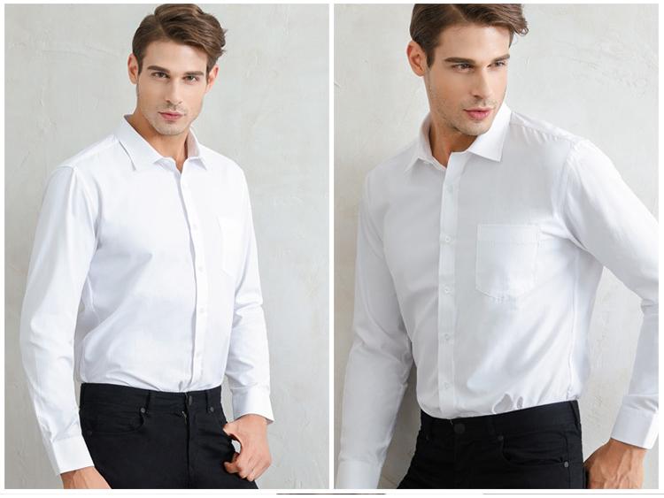 Men's Plus Size Slim Fit Long Sleeve White Shirt - Business Casual Autumn Wear