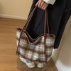 Ielgy Woolen Plaid Large-Capacity Tote Bag All-Match Casual One-Shoulder Class Com
