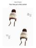 Stilvolle Retro-Strickwollmütze für Kinder für Herbst und Winter - Warm, Vielseitig, Winddicht und Ohrenschützend. Geeignet für Jungen und Mädchen.