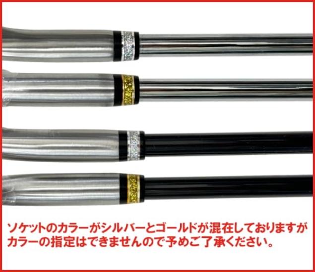 [ATLAS Original] Brak logo 02W Wedge Carbon Shaft Loft Angle: 48 stopni (Zgodność z zasadamiŚredni rozmiarPółgęśWykończenie satynowe)