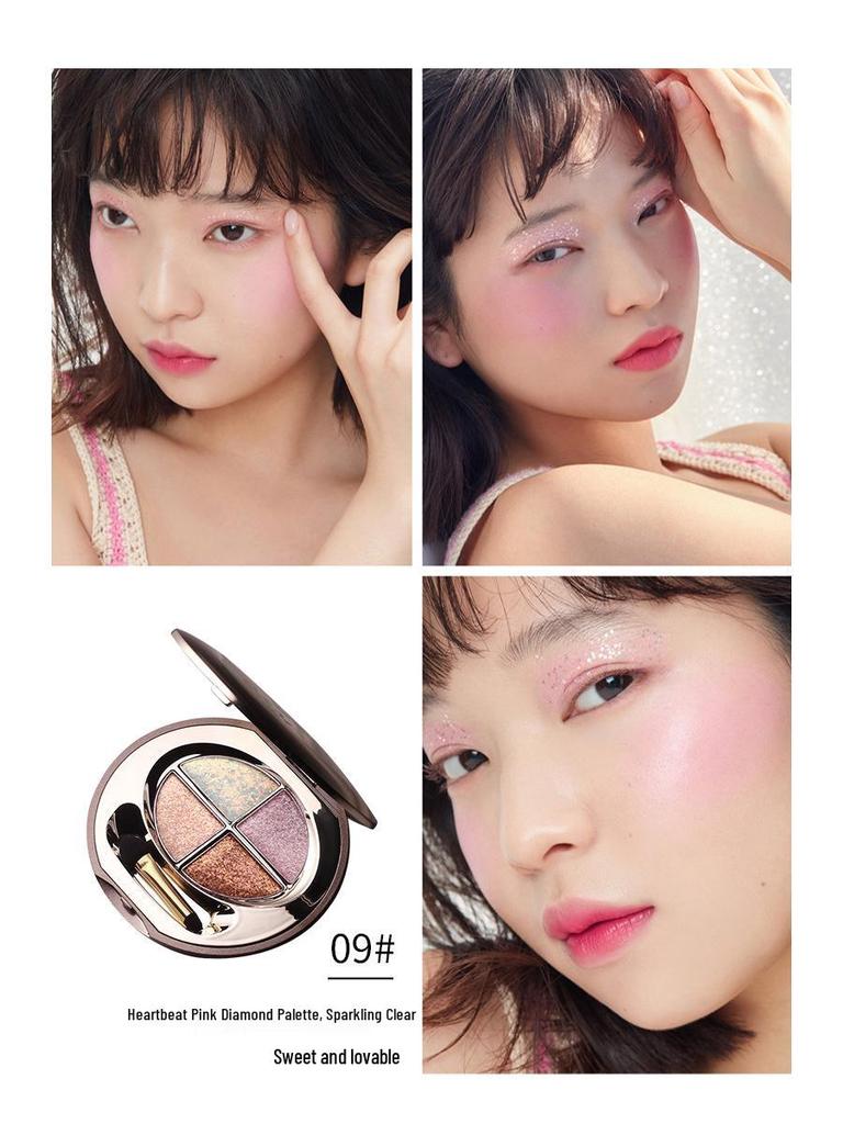 Daisy Man Nude Glitter Eyeshadow Palette: Waterproof, Four-Color Pearlescent for Beginners