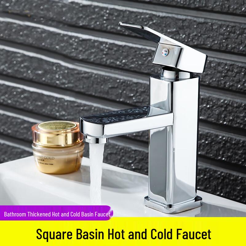 HANDIEER Single Handle Basin Mixer Faucet with Hose