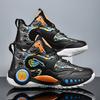 Men's Basketball Shoes Breathable Cushioning Non-Slip Wearable Runing Shoes Gym Training Athletic Basketball Sneakers for Men