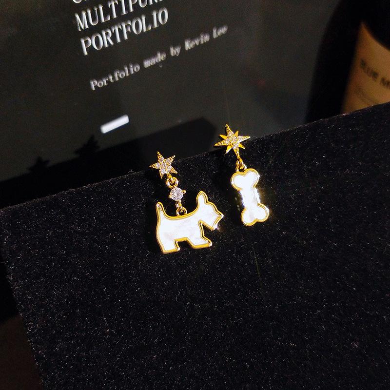 Silver Needle Earrings for Women  Korean Dongdaemun Creative Earrings  Cartoon Animal Earrings  Students Versatile Long Earrings