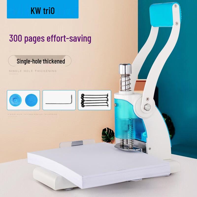 KADIO 9551 Effort-Saving 300-Sheet Single Hole Punch