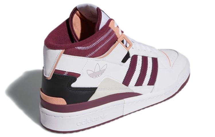 adidas Forum Exhibit Metà 'White Victory Crimson' H01920