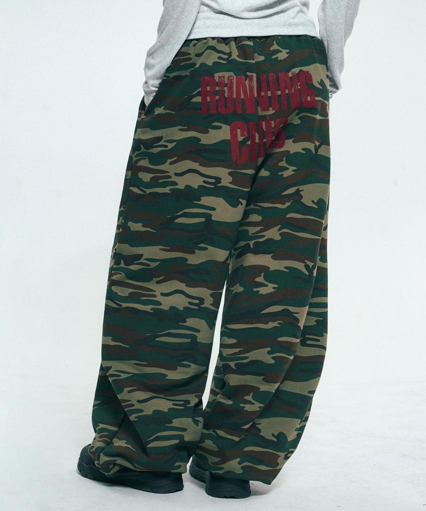 VENHIT [Benhit X Neo] Mrc Camo Sweatpants Green