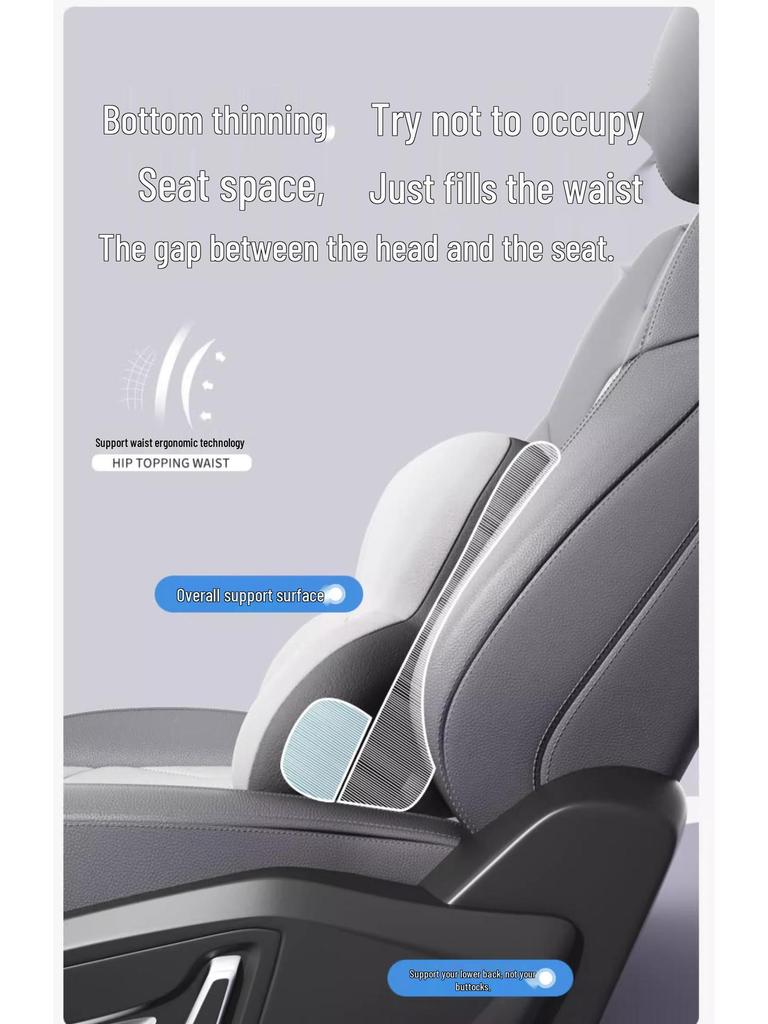 Oreiller de soutien lombaire et appui-tête pour voiture BYD Qinplus/Songpro/Seagull/Seal/Han