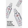 MEDIPEEL - Peptide 9 Volume All In One Essence 100ml