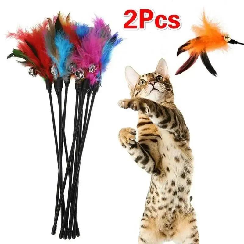2Pcs Small Cat Toy Bell Feather Funny Cat Rod Toy Cat Toys Interactive Cat Accessories Pet Cat Supplies Gifts