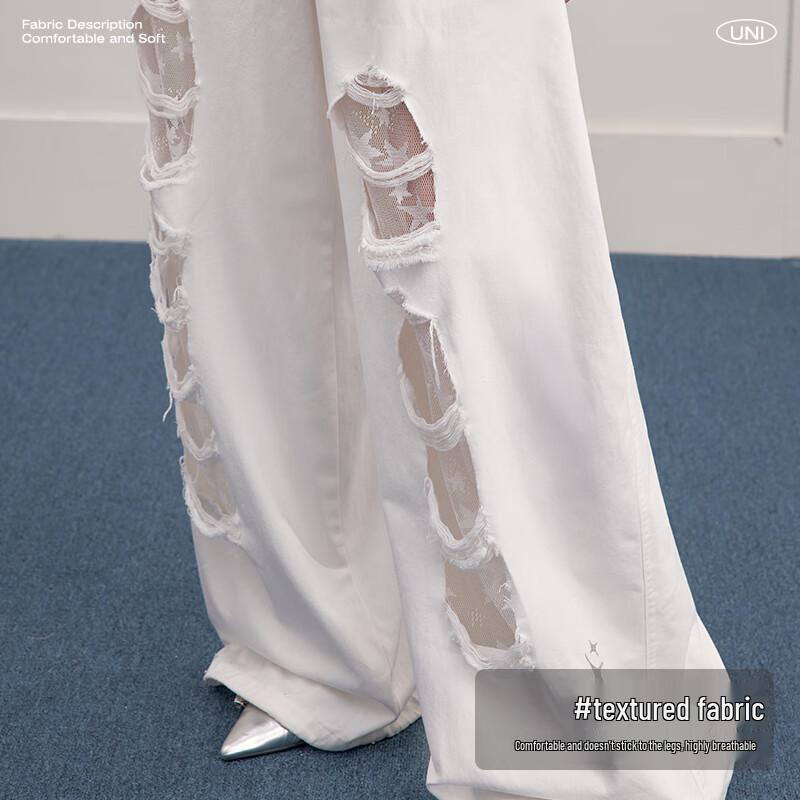 UNIFREE White Distressed Lace Patch Wide-Leg Sweatpants