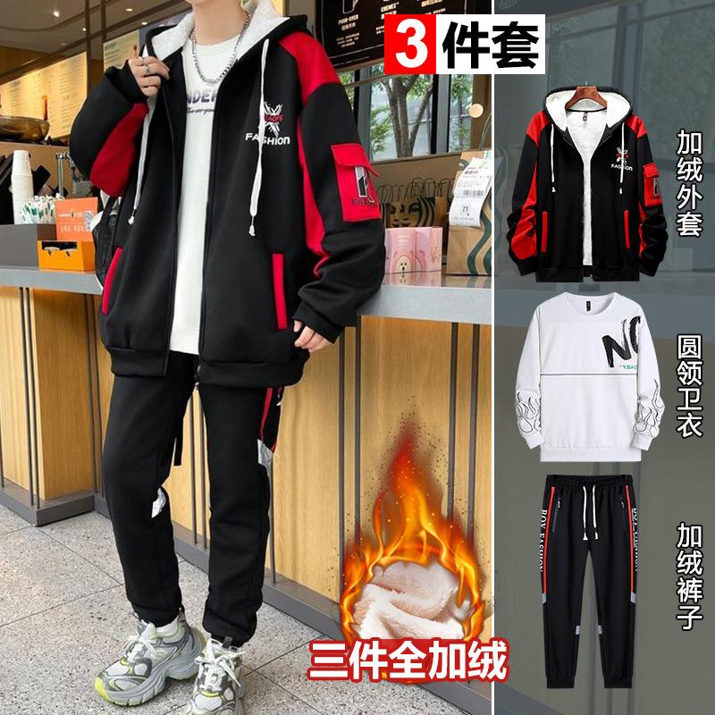 

Velvet Three Piece Set Teenage Men s Cardigans Hooded Thick Hoodies Casual Fashion Handsome Sports Suit Men XXL
