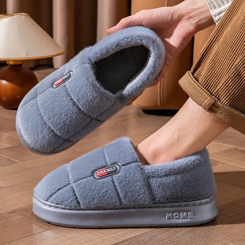 Laiming Men's Winter Warm Covered Heel Cotton Slippers