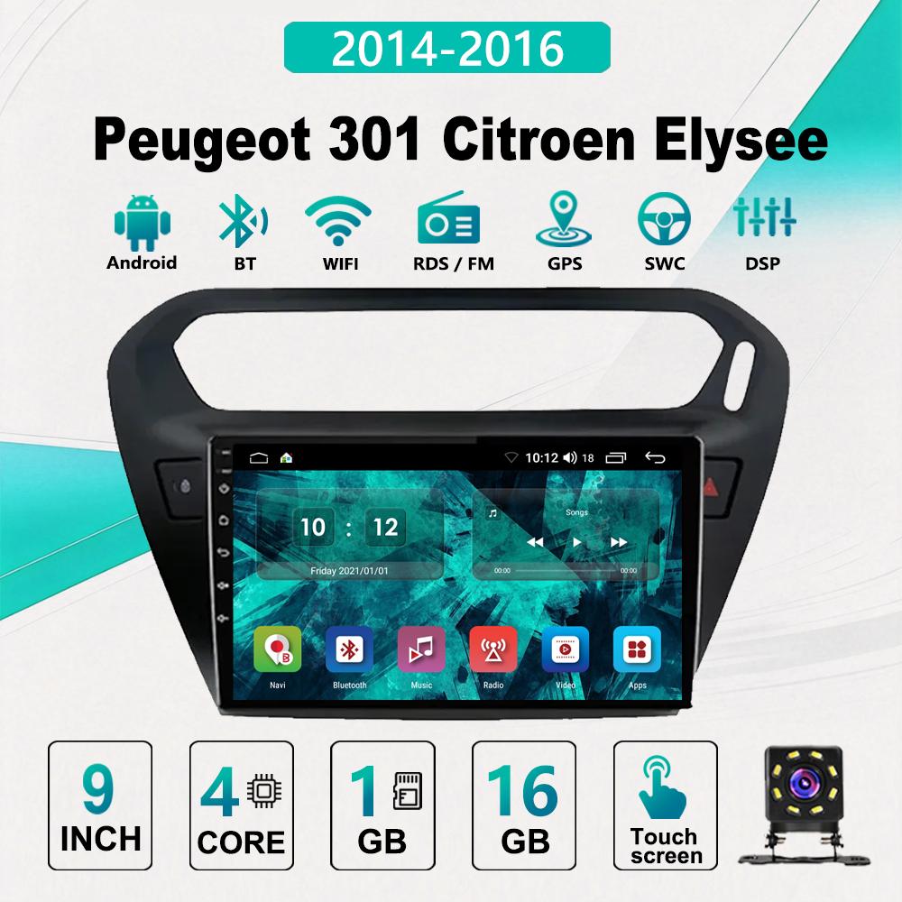 2Din Android Car-Play Car Radio,Peugeot 301 Citroen Elysee 2014-2016,Multimedia Player Head Unit Stereo GPS Navigation BT WIFI,2+32GB