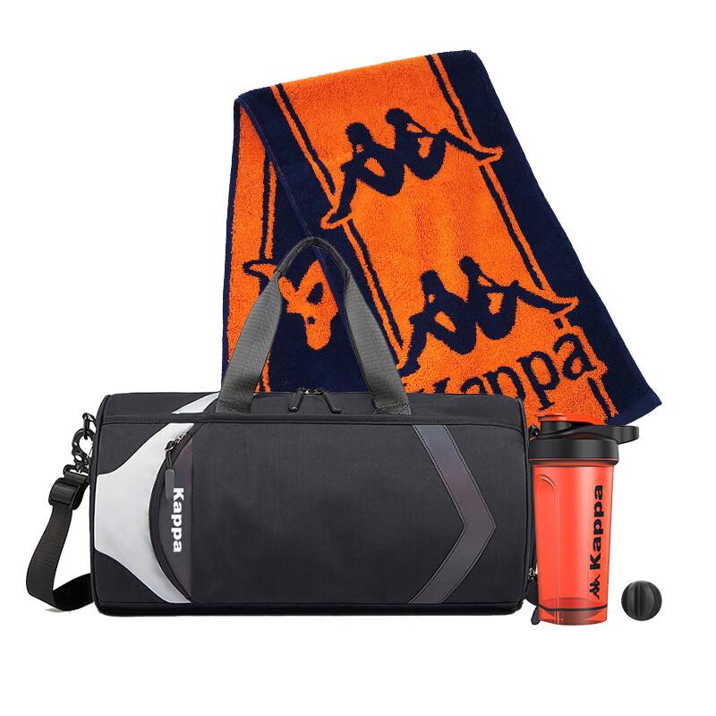 Kappa Fitness Bag Set with Cup and Towel