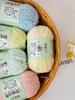 Handmade Shiny Silk Yarn for Crochet: DIY Knitting, Crochet Doll, Blanket & Chenille Projects.