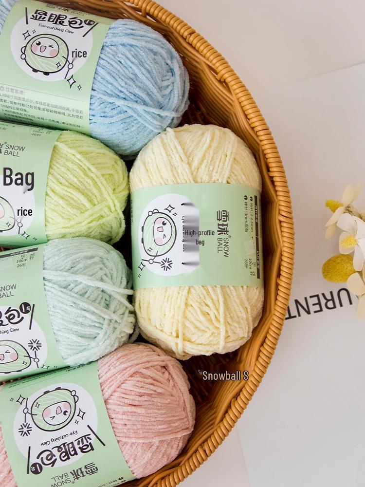 Handmade Shiny Silk Yarn for Crochet: DIY Knitting, Crochet Doll, Blanket & Chenille Projects.