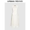 UR Women's Elegant Pleated Hem U-Neck Sleeveless Dress