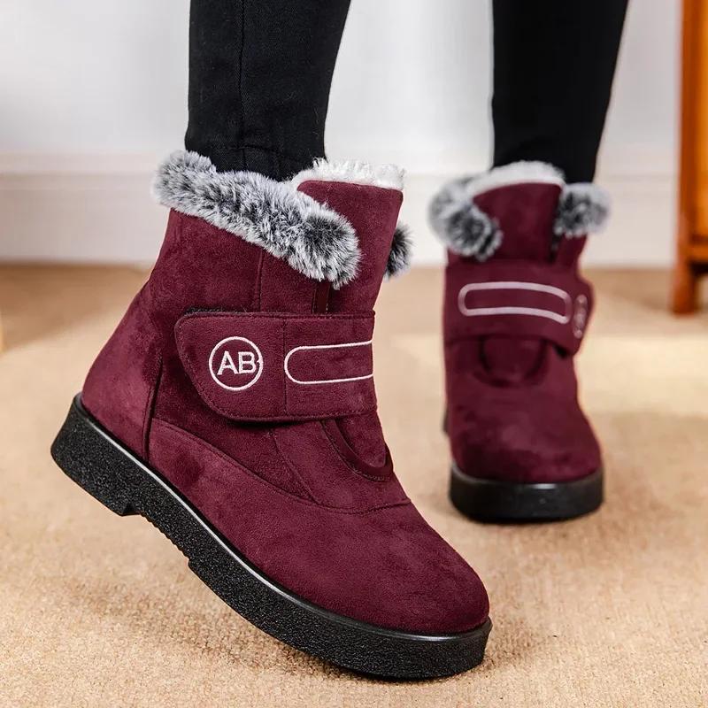 Fashion Hook Loop Faux Fur Warm Snow Boots Women 2025 Winter Non Slip Thick Plush Ankle Boots Woman Fleece-Lined Cotton Padded Shoes