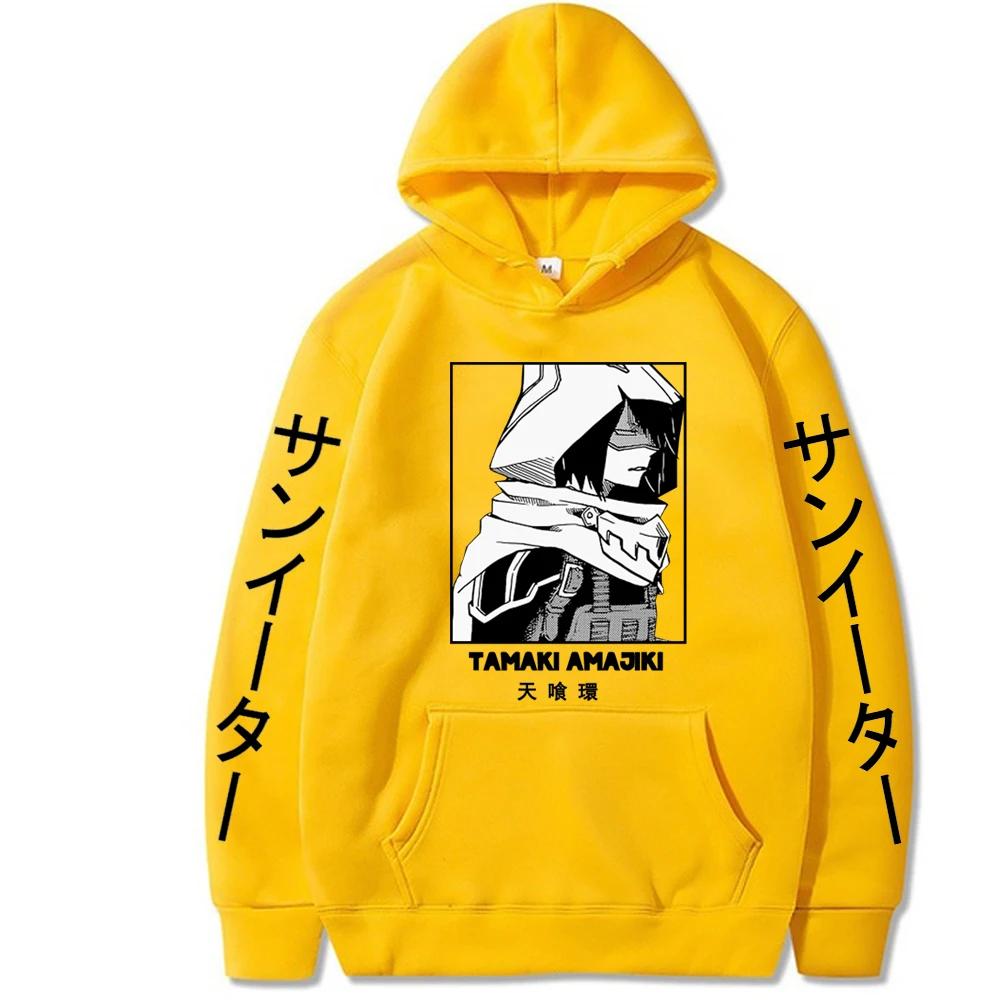 My Hero Academia Anime Print Women Men Hoodies Harajuku Tamaki Amajiki Sweatshirt Pullovers Fashion Autumn Fleece Top