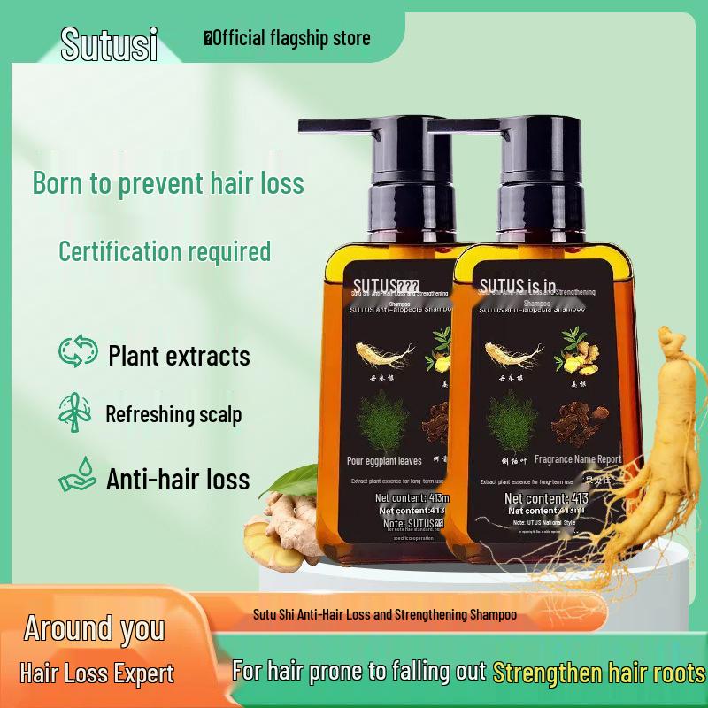 

Sutu Shi Anti-Hair Loss & Strengthening Shampoo - Cypress Leaf, Salon-Style Formula.