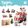 Christmas Tree Building Blocks: LEGO-Compatible Educational Toys for Girls & Boys