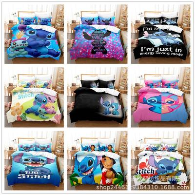 Biancheria da letto – Completi lenzuola e set da letto