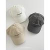 Letter Embroidery Polyester Baseball Hat For Casual Style And Protection Sun