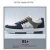 Men's Shoes Summer Breathable Small White Shoes Men's Trend All Matching Cloth Shoes Thick Sole Sports Casual Board Shoes Fashion Shoes