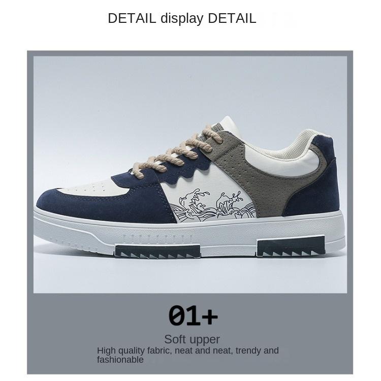 Men's Shoes Summer Breathable Small White Shoes Men's Trend All Matching Cloth Shoes Thick Sole Sports Casual Board Shoes Fashion Shoes