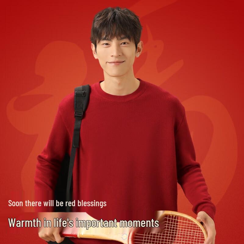 GENIOLAMODE Unisex Svetr z fleecu pro šťastný rok znamení zvěrokruhu