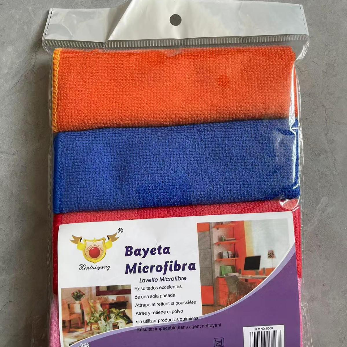 

High-Volume Ultra-Fine Fiber Dishwashing Cloth for Daily Kitchen Use 30*30cm
