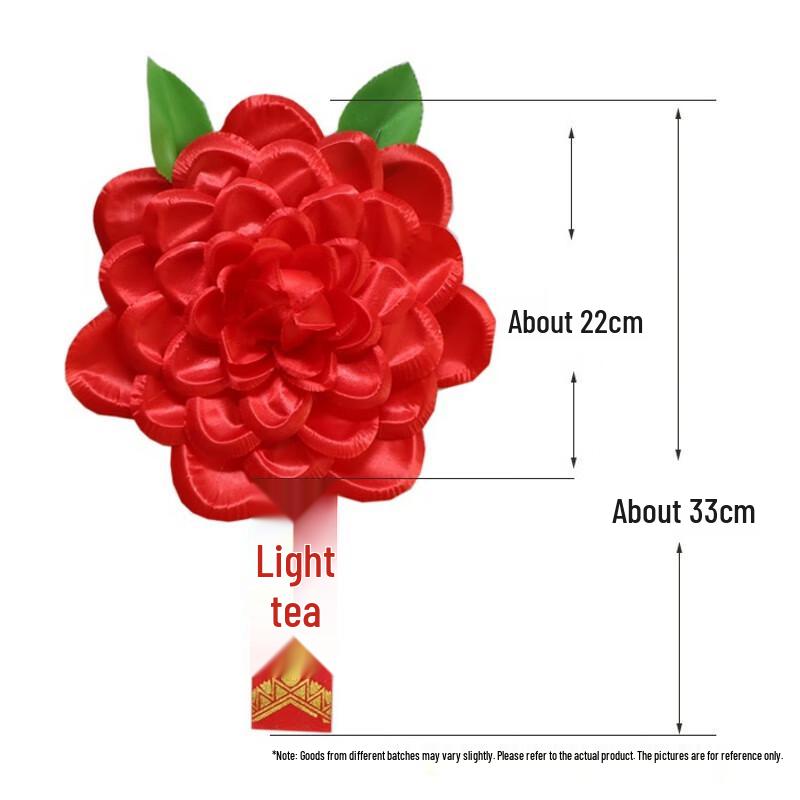 Flame Soldier Military Commendation Red Silk Flower Pin