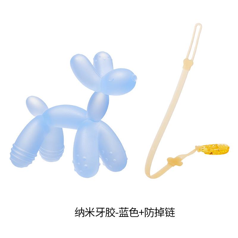 Non-Toxic Bpa Free Silicone Baby Teether Toy Anti-Eating Hand Molar Baby Accessorie Anti Drop Wrist Hand Teether Dental Care Gums