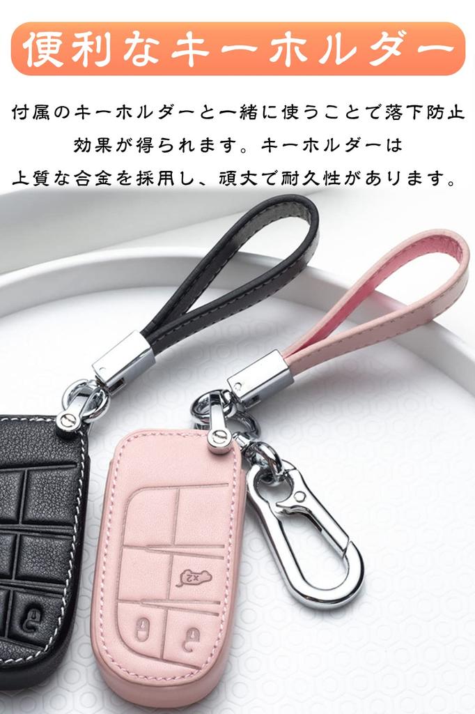 Smart key case for JEEP, key cover genuine leather, designed