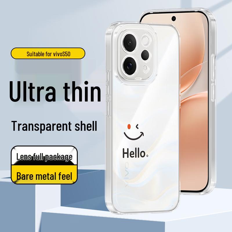 Purecolor Vivo S50 Anti-Drop Transparent TPU Phone Case
