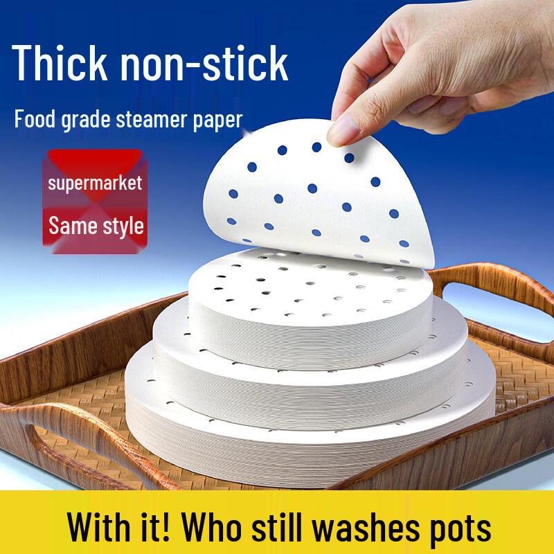 ZISIZ Steamer Paper Liners