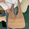 Tote Bag Knitted Bag Mesh Hollow Women's Shoulder Bag Woven Bag Handbag