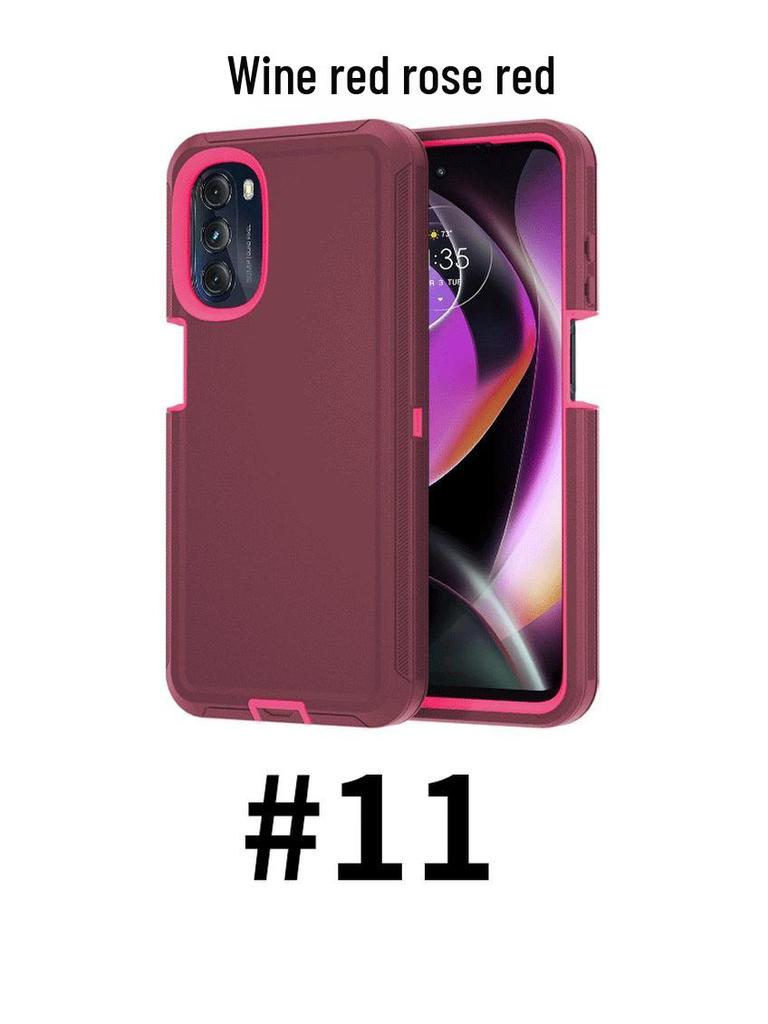 2023 Moto G 5G Three-in-One Protective Case - Drop-Proof, Cross-Border Compatible (Fits 2022 Model)