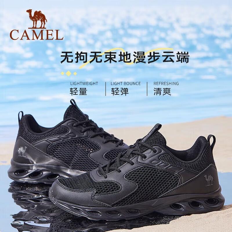 Camel Men s Sports Casual Shoes K14B608015 40