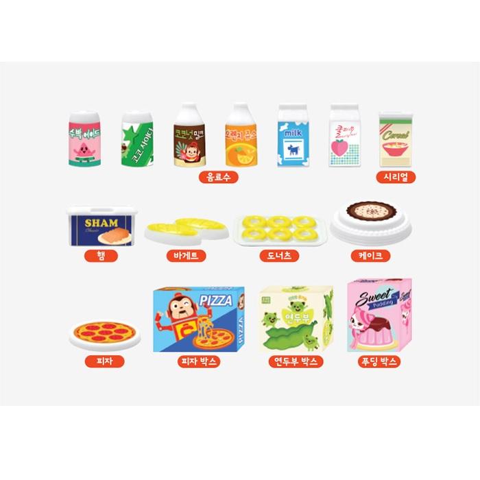 Cocomong Chef Refrigerator Kids Toy