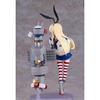 Good Smile Company Reincarnation Kantai Collection - KanColle Shimakaze Non-Scale Assembly Plastic Model