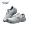 Skechers Zongyun Men's Cushioned Road Running Shoes