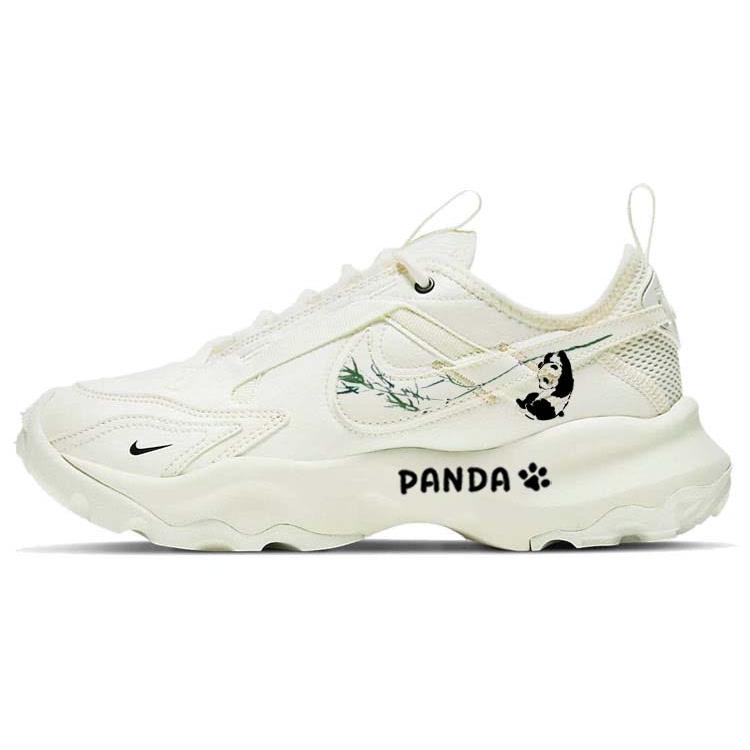 

Nike TC 7900 Comfortable Panda, Panda Hugging Bamboo Slip Resistant Abrasion Resistant Low top Casual Shoes Women s DD9682-100(Team181-) 38