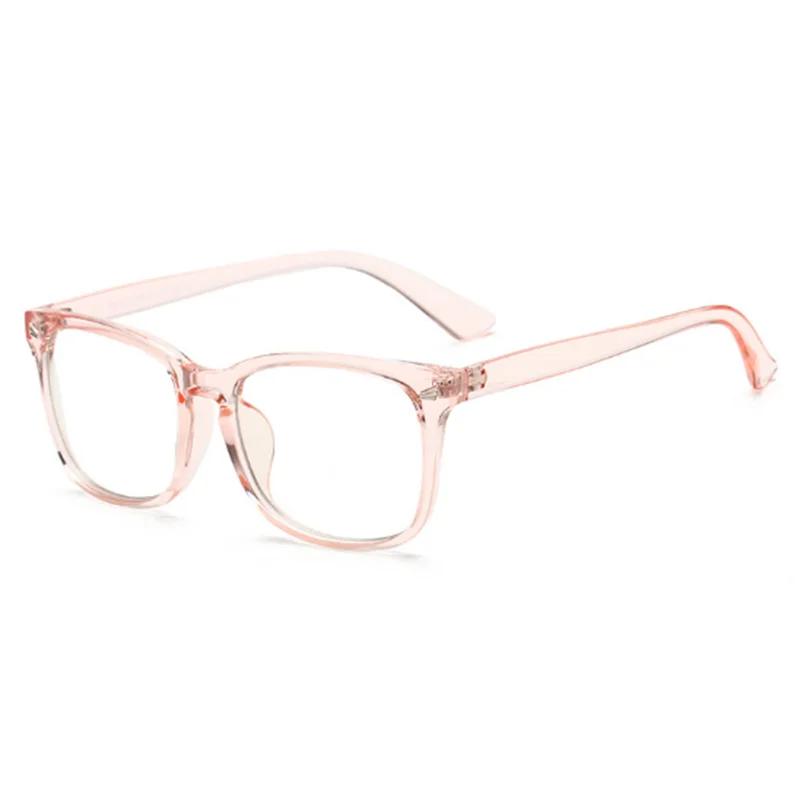 

Nail Frame Finished Photochrom Myopia Glasses Nearsighted Short Sight Eyeglasses Made Prescription -0.5 -0.75 -1.0 -1.5 To -6.0 Myopia -6.0