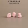 1pc Creative Cartoon Cute Little Pig Micro Landscape Decoration Accessories, Doll House Desktop Small Ornaments