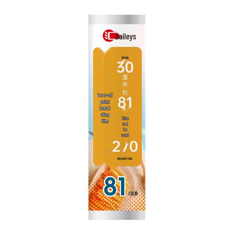 Hui Baili Disposable Food Cling Film