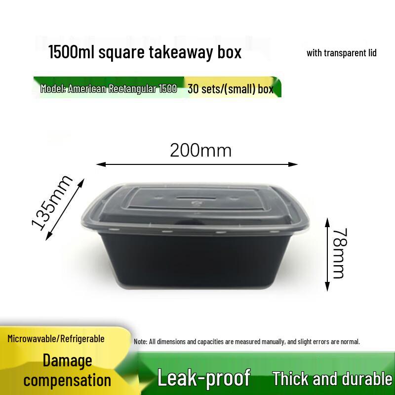 ZL Disposable Food Takeout Containers
