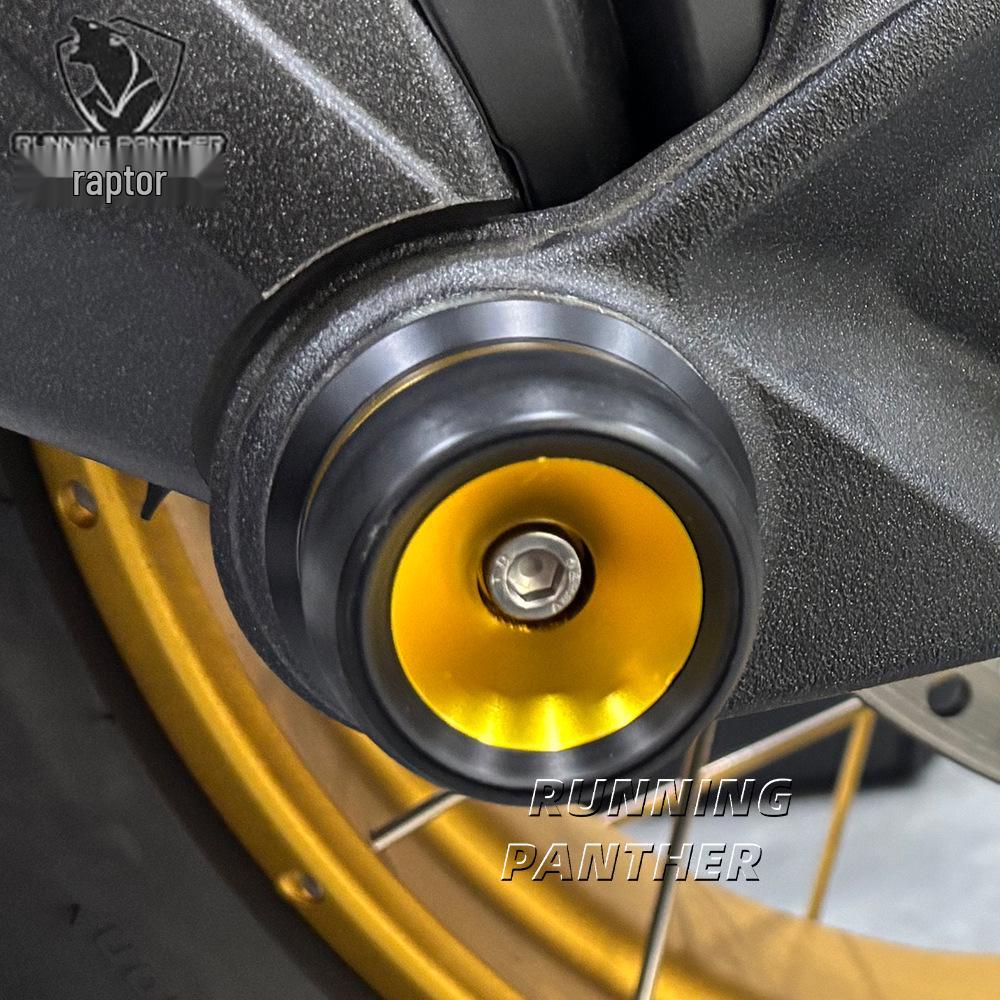 BMW R1300GS/GS ADV Hinterradachse Sturzpads und Schwingarm-Schutzabdeckung