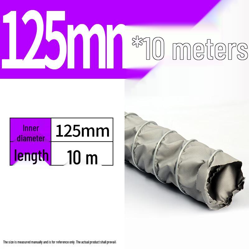 

Minxin Reinforced Flame-Retardant Nylon Air Duct